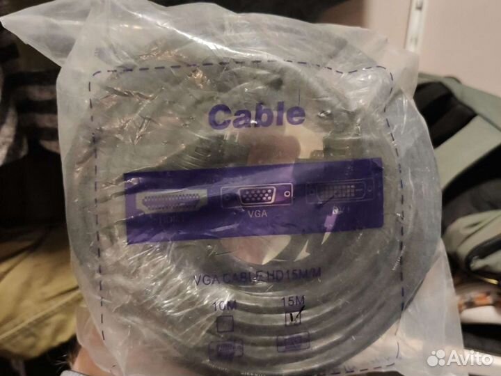 Кабель VGA-VGA 15 метров