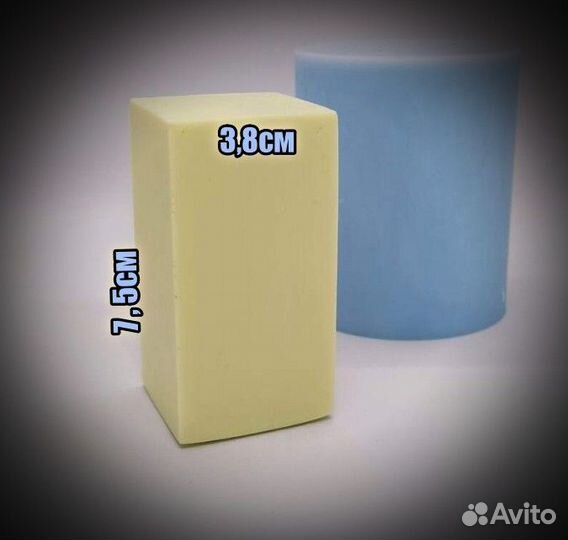 Силиконовая форма молд 