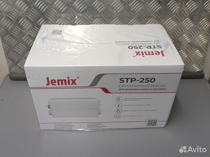 Санитарный насос для раковины и душа jemix STP-250