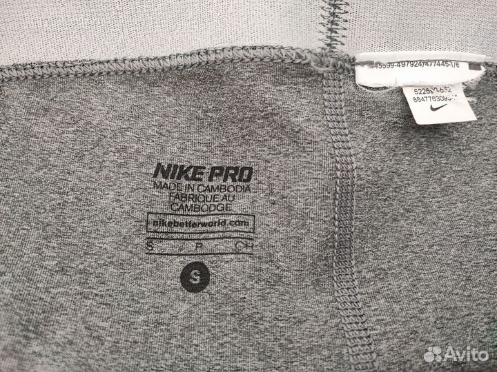 Легинсы спортивные nike pro, S