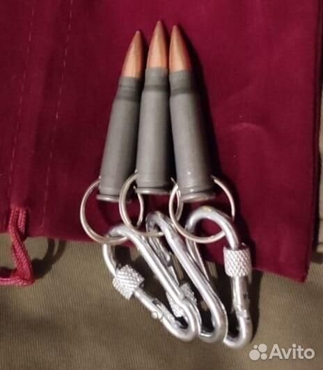 Брелки патроны