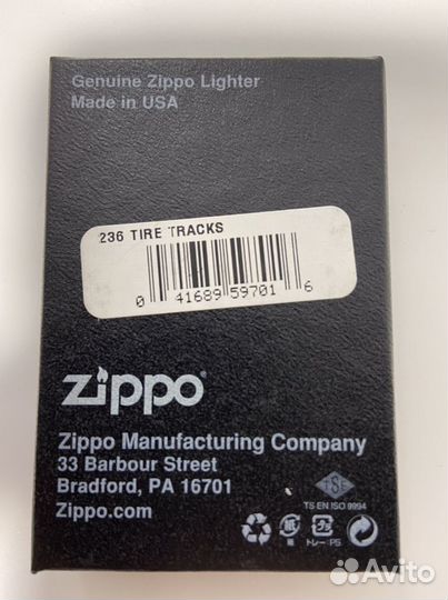 Зажигалка Zippo