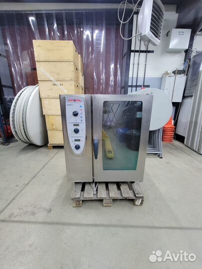 Пароконвектомат rational Combi Master 10 уровней