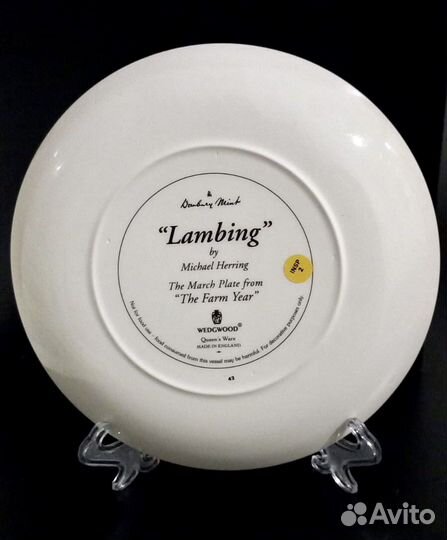 Тарелка Декоративная Веджвуд Англия Фарфор