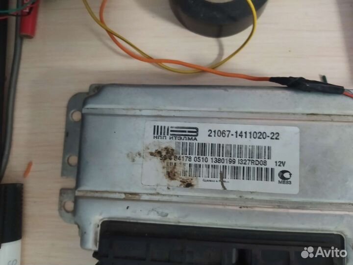 Мозги эбу 21076 ителма