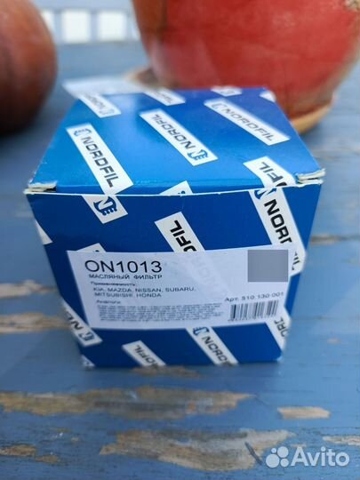 Фильтр масляный