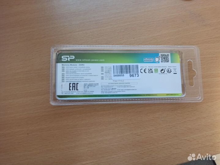 Оперативная память Silicon Power DDR4 3200 Мгц 1x8