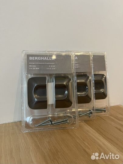 Мебельные ручки IKEA Berghalla, новые