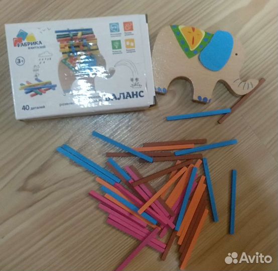 Игрушки логические