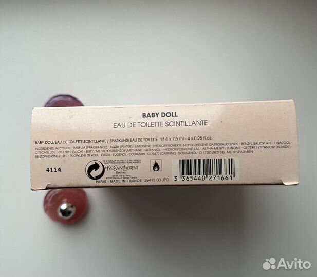 Ysl набор миниатюр baby doll винтаж