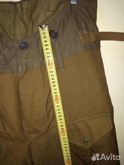 Штаны танковые брюки СССР зимние афганка