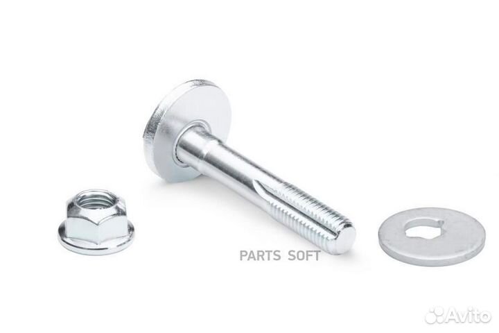 Metaco 9004-033 Болт