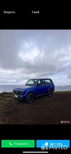 Аренда нового Авто