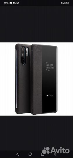 Чехлы и плёнки для Huawei Mate 30 Pro