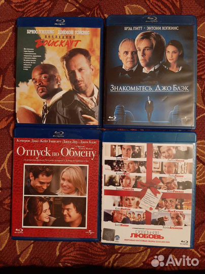 Blu ray, Dvd, VHS, фильмы на дисках