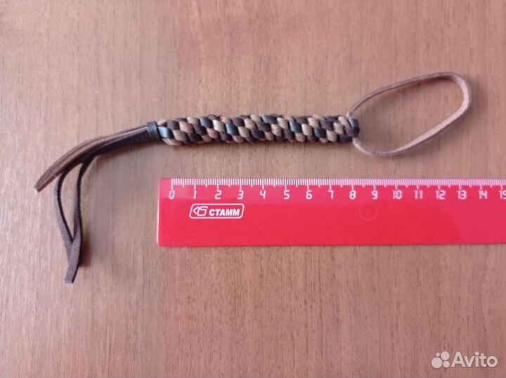 Брелок-темляк