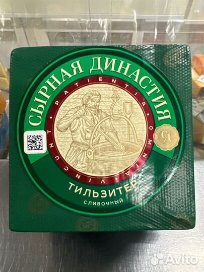 Сыр Мясо Колбаса