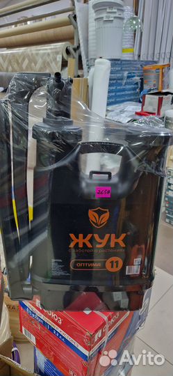 Жук 11л Оптима