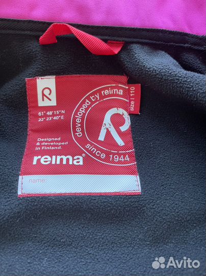 Парка Reima 110
