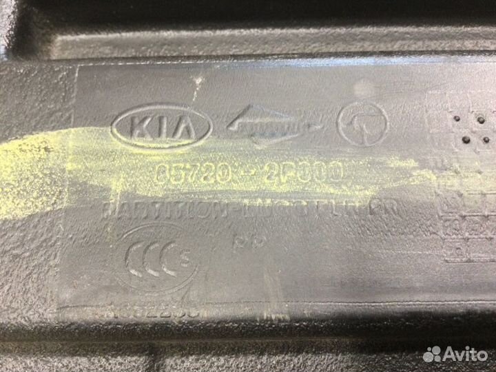 Пол багажника Kia Sorento 2009 - 2020