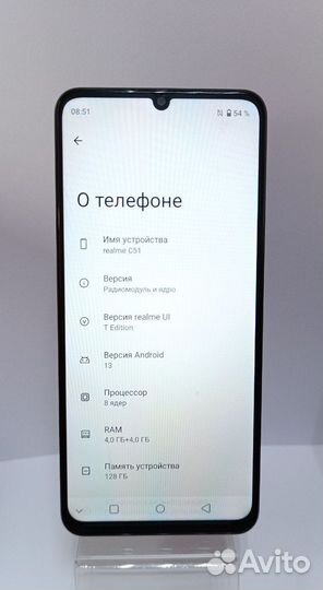 realme C51, 4/128 ГБ