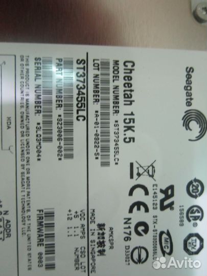 Диск для серверов Seagte Cheetan 15k5