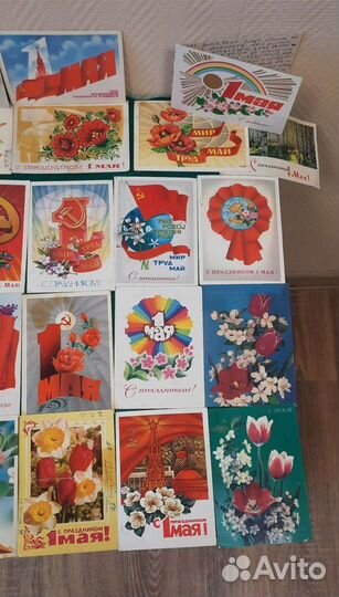 Открытые письма и открытки поздравительные СССР