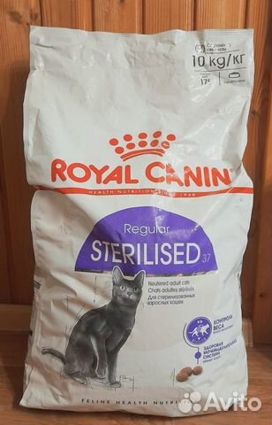 Корм для стерилизованных кошек Royal Canin (10 кг) купить в Санкт ...