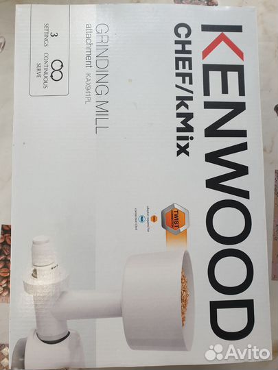 Насадка мельничка для круп Kenwood KAX941PL