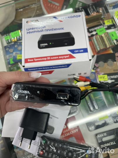 Цифровой приемник DVB-T2 CDT-100