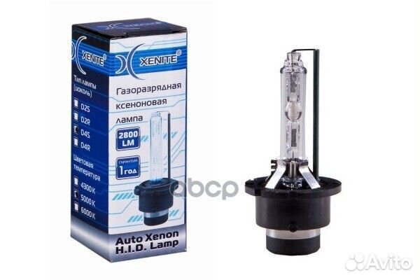 Лампа ксеноновая D4S 12V 35W 