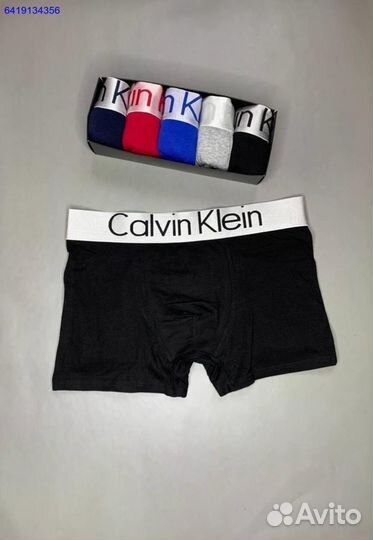 Трусы мужские в коробке Calvin Klein