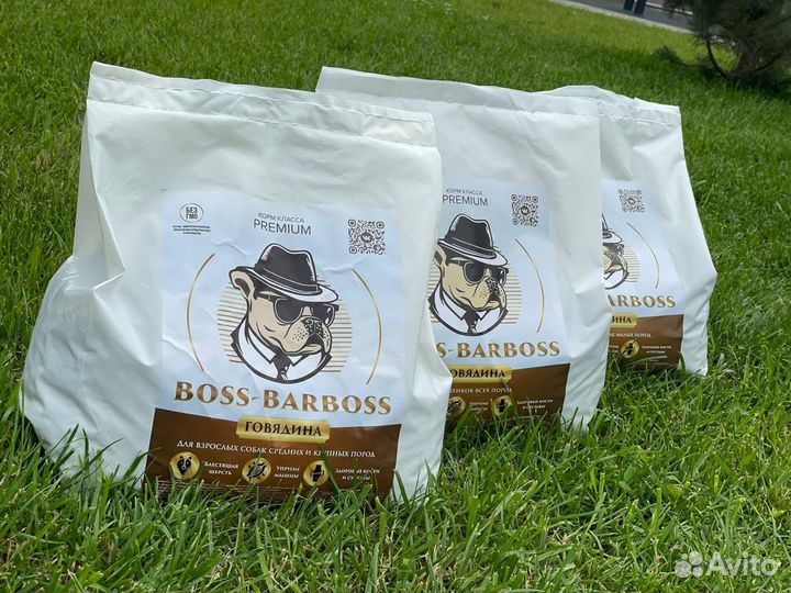 Корм для собак премиум класса Boss-Barboss