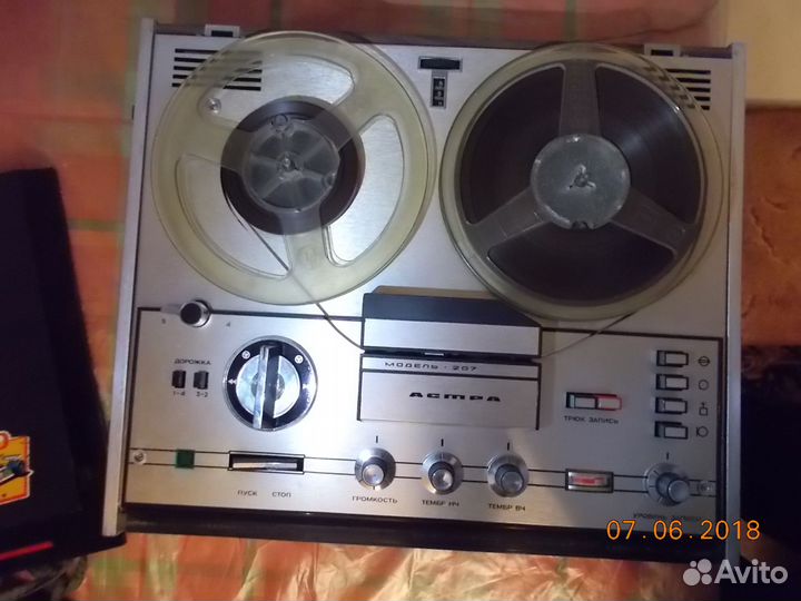 Магнитофон катушечный Астра-207