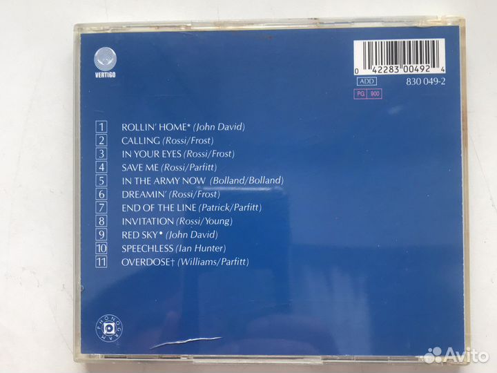 Status QUO In The Army Now 1986 г