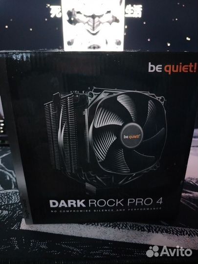 Кулер для процессора be quiet dark rock PRO 4