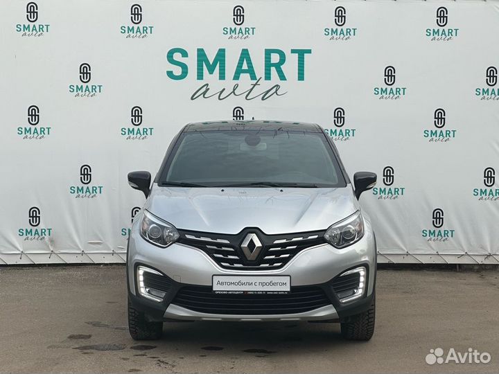 Renault Kaptur 1.6 CVT, 2021, 45 423 км