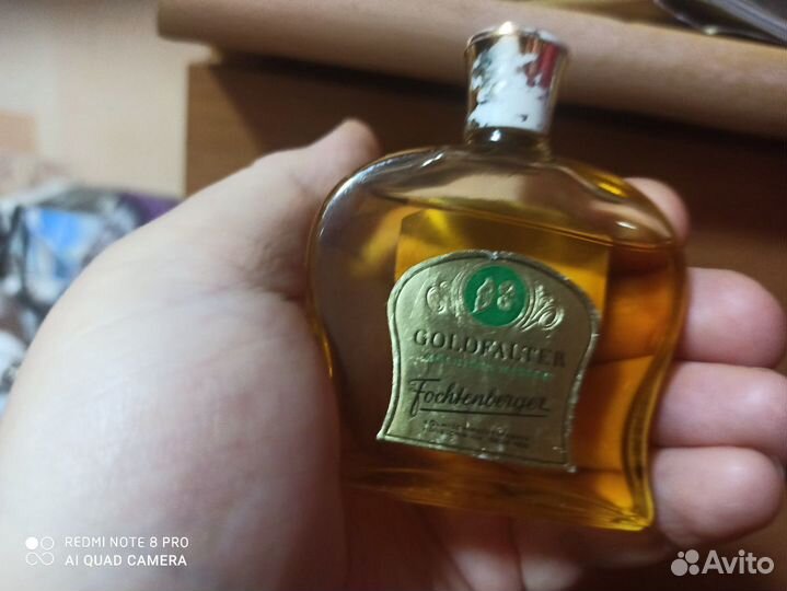 Духи винтаж Западная Германия