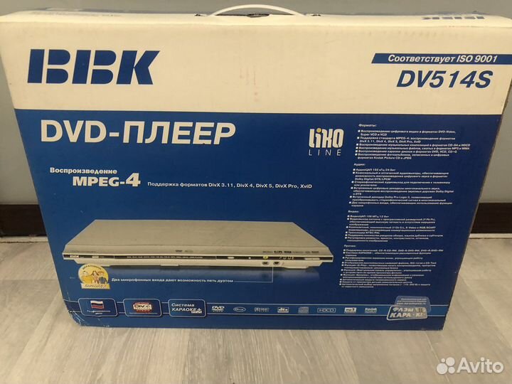 Bbk dv514s схема