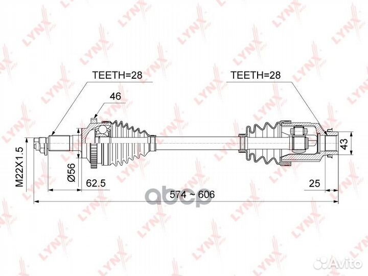 Привод в сборе R подходит для KIA Shuma(FB) 1.6