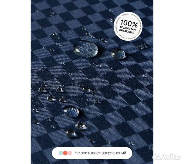 Штора для ванной Home One Checkered, 180х180, поли