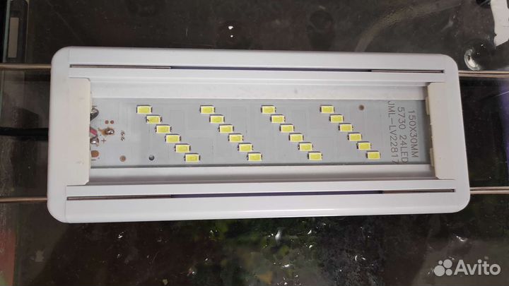 Аквариумные светодиодные светильники (3 штуки)