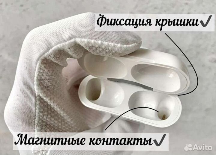AirPods Pro « Premium / Гарантия »