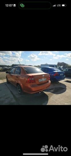 Авторазборка Chevrolet aveo t250 разбор