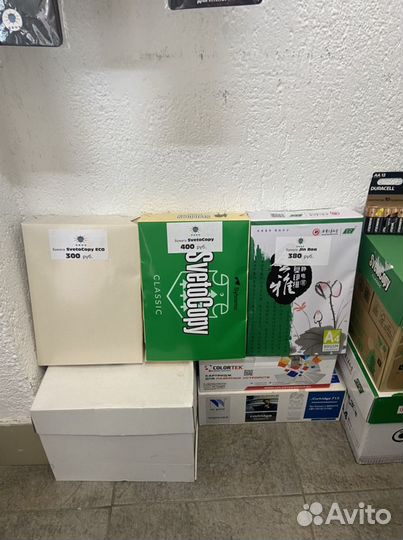 Бумага a4 svetocopy