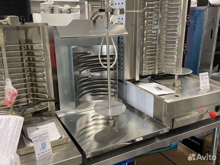 Аппарат для шавермы atesy