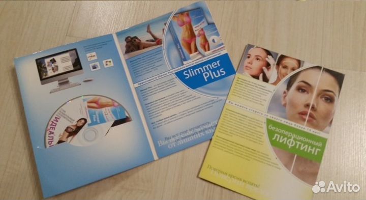 Пособие Идеальная женщина 18+