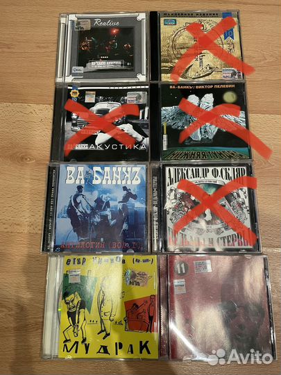 Крематорий, Мумий Троль, Ва-Банк, мультfильмы