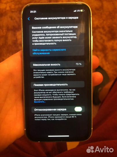 iPhone 13 Pro, 128 ГБ