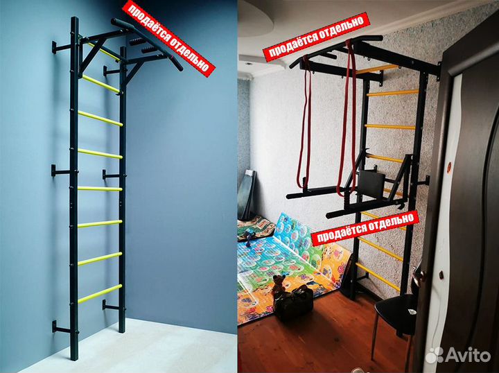 Шведская стенка кт52